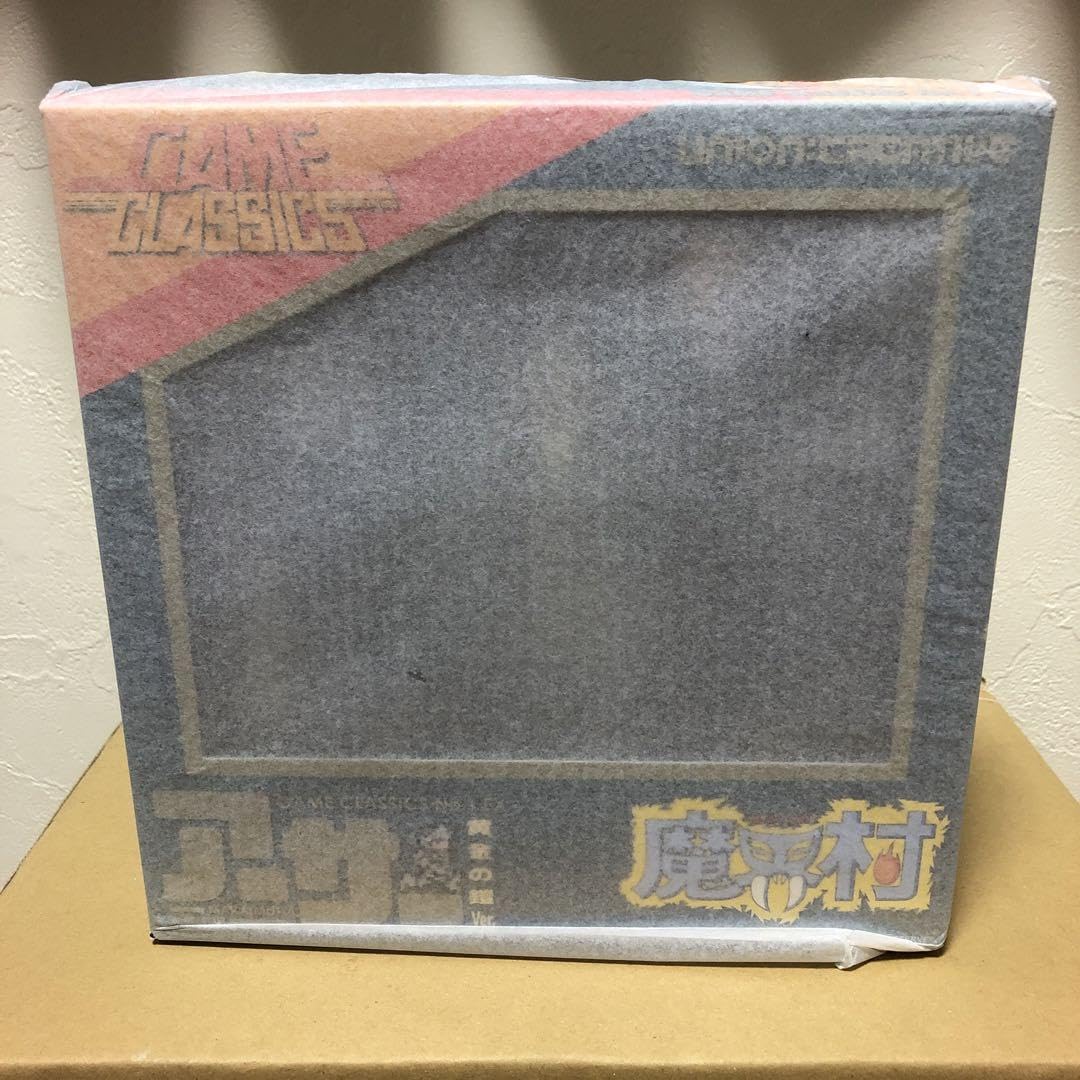 Amazon.co.jp: GAME・CLASSICS vol1 魔界村 アーサー 黄金の鎧